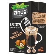 Молоко Фундуковое ZINUS 1л